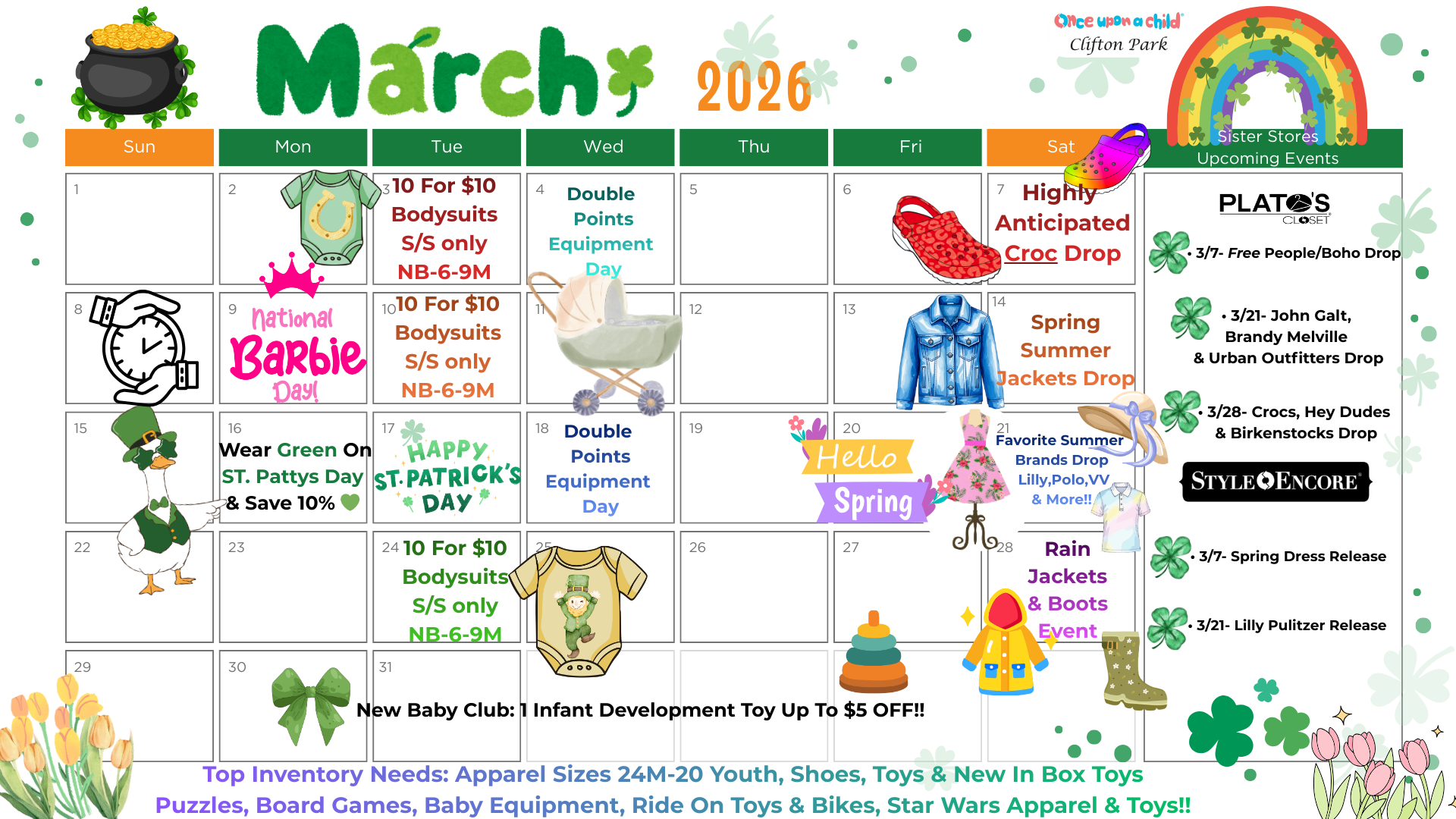 March 2026 Calendar